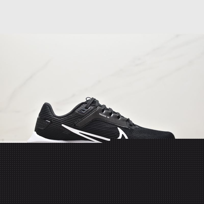 Nike Air Zoom